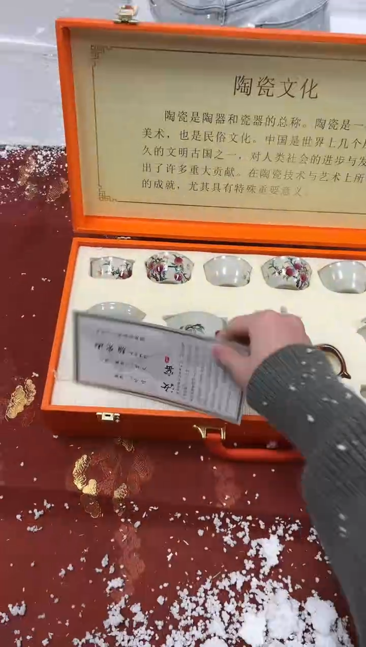 【闪购商品】精品茶具@@@@@@@@@@@