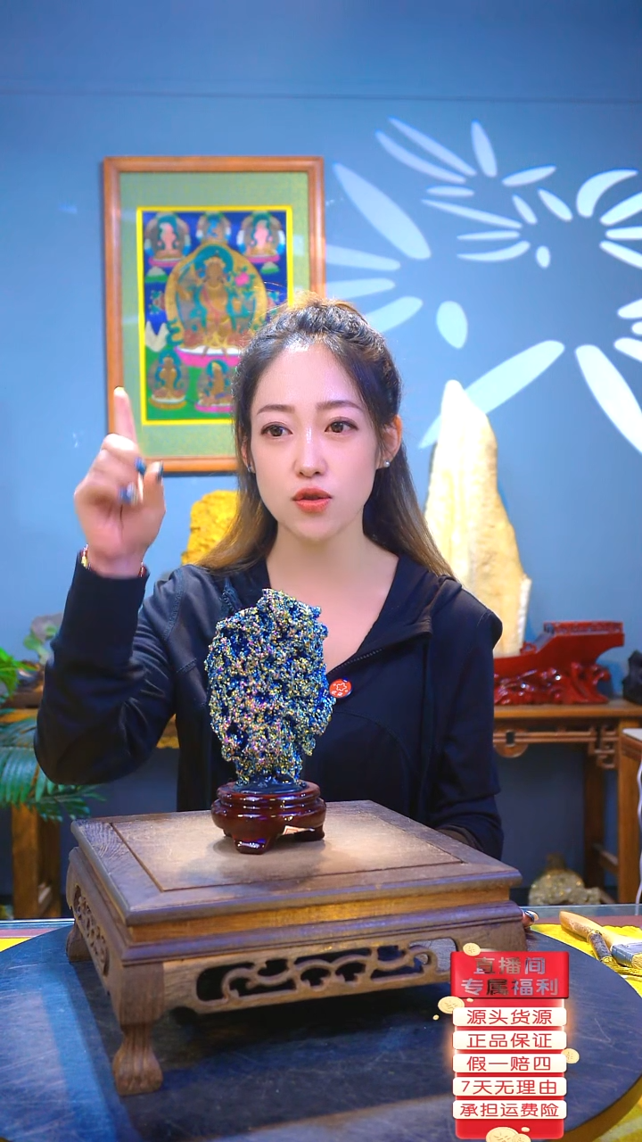 石材精品矿物晶体，原石原矿