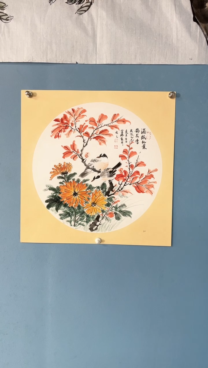 国画许宜锦花鸟枫叶题材