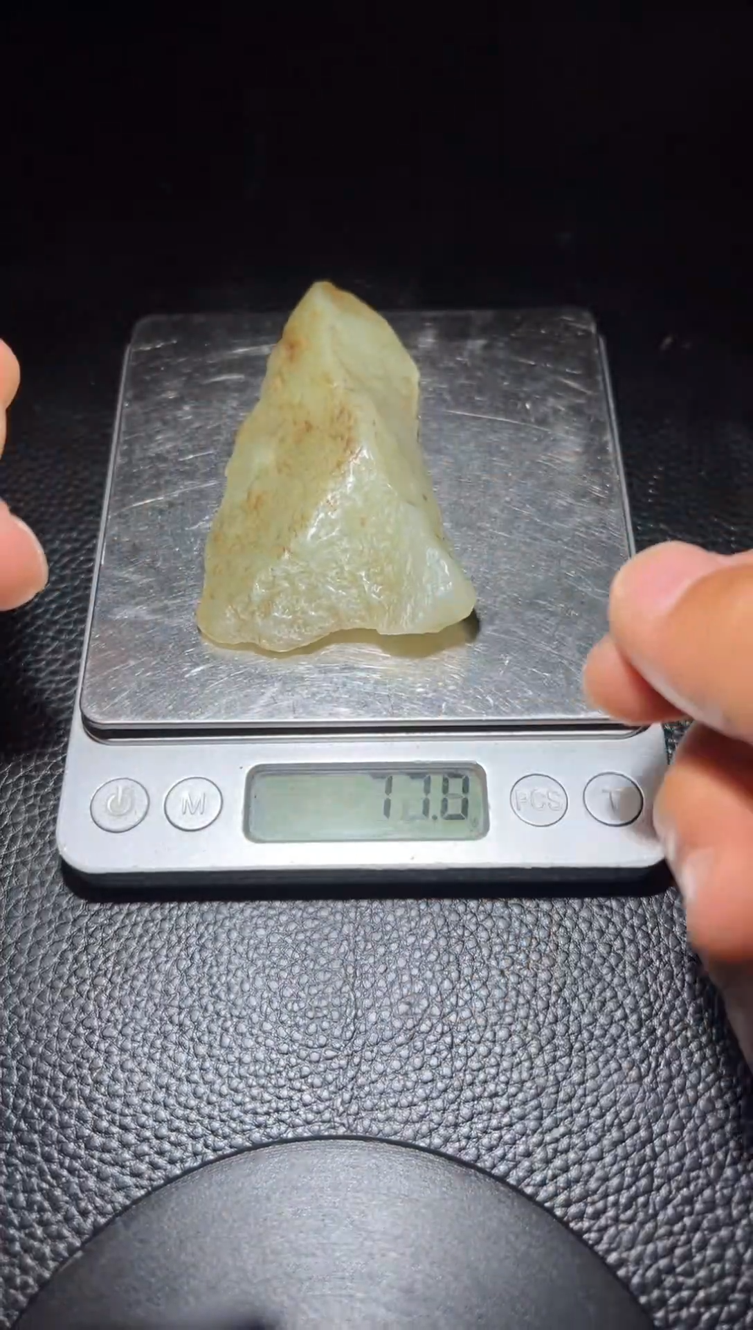 未镶嵌和田玉珠宝奇石34