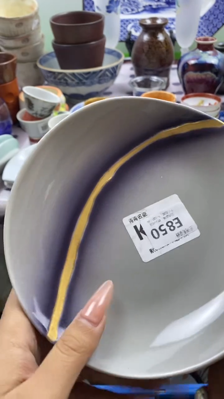 其他知*回流瓷器默认微瑕，谨慎勿拍E850