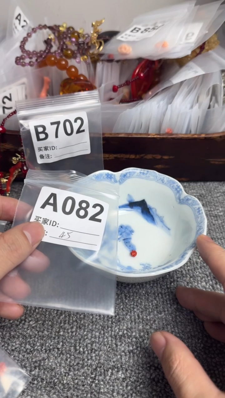 【闪购商品】默认微瑕，看好出手