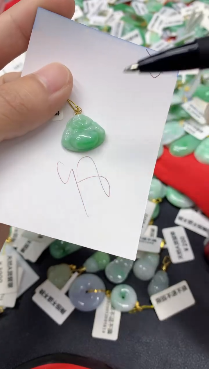 【闪购商品】翡翠颈饰18K金镶嵌翡翠