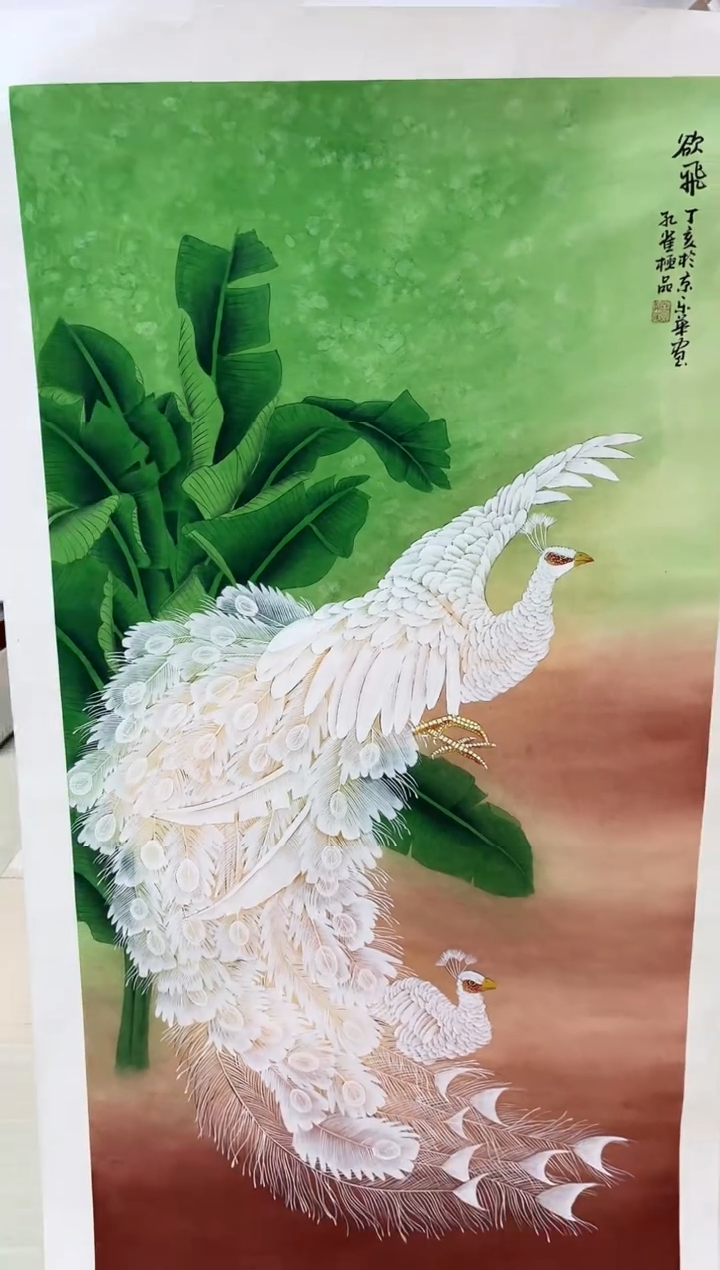 【闪购商品】国画郑乐华绘画手绘作品30-36