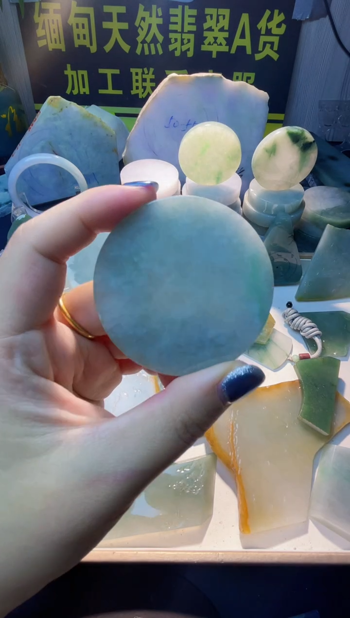 颈饰未镶嵌翡翠翡翠715