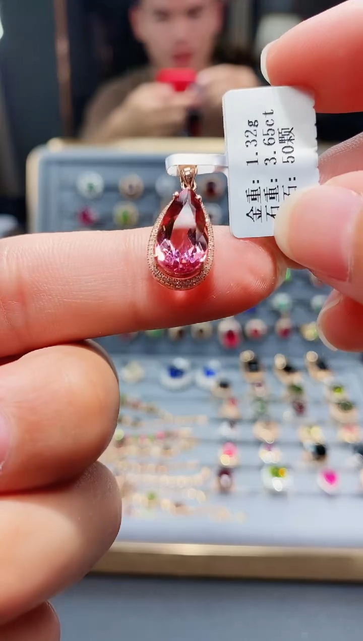 【闪购商品】18K金镶嵌颈饰碧玺3.65.