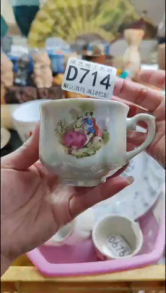 瓷片阿*。714瓷片瓷片瓷片瓷片