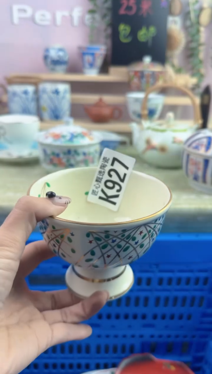 瓷片L****y       K927