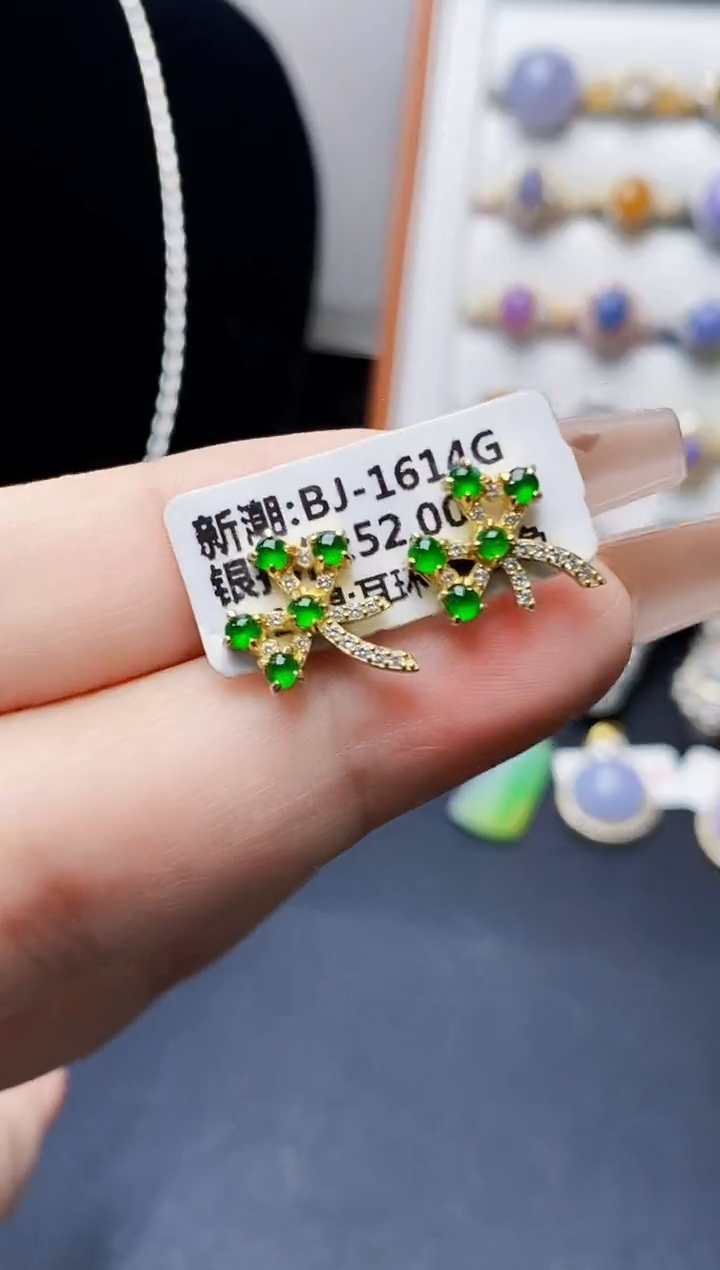 银S925镶嵌戒指翡翠1060