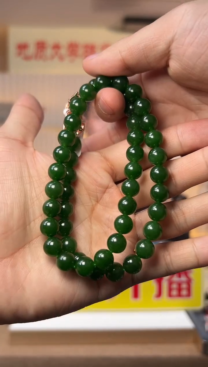 【闪购商品】和田玉（碧玉）颈饰未镶嵌藏收级俄老料碧玉圆珠菠菜绿