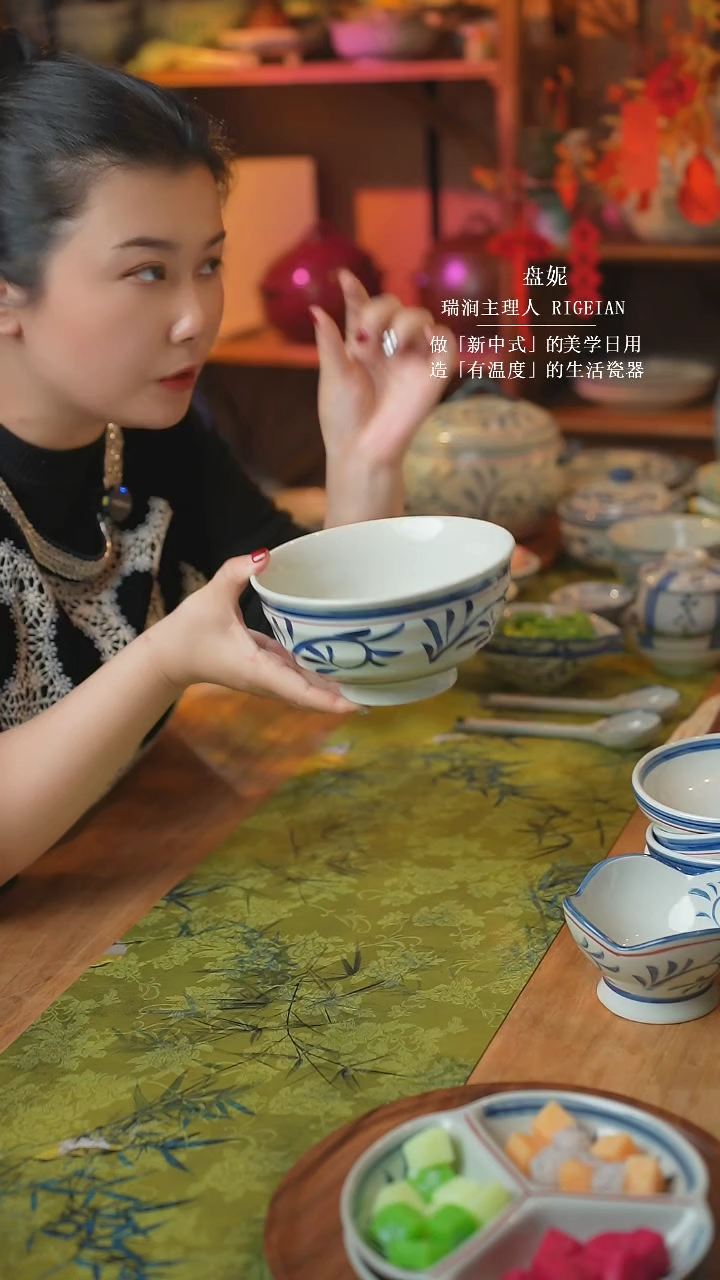 【闪购商品】陶瓷唐草6.7寸面碗@SK-201@