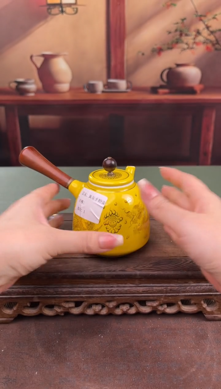 【闪购商品】顾德茶器福利闪购链接