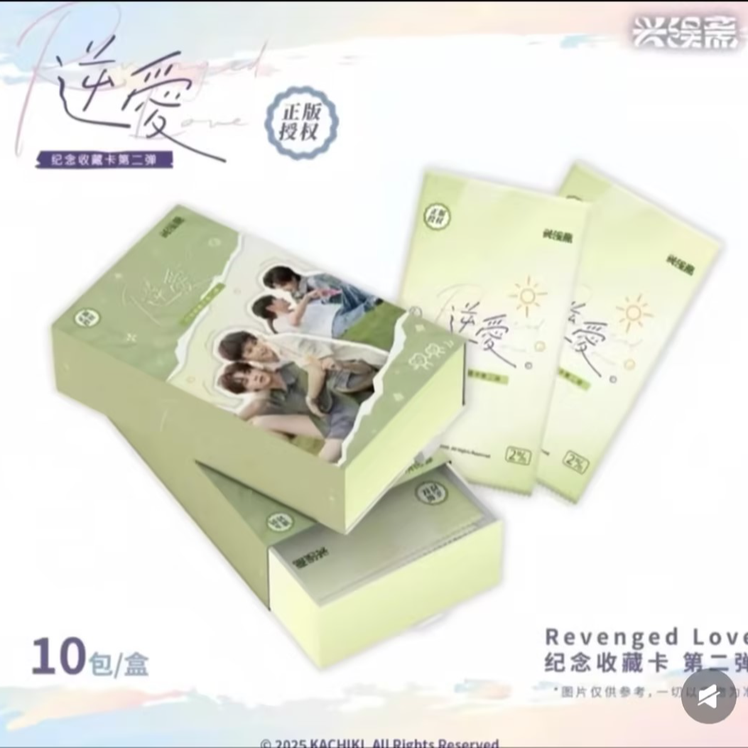 【大头平拆】《Revenged Love》 NA纪念收藏卡第二弹 盲盒（代拆）