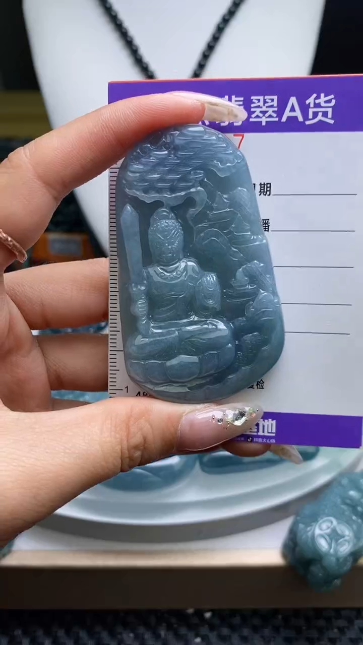 【闪购商品】翡翠未镶嵌颈饰            