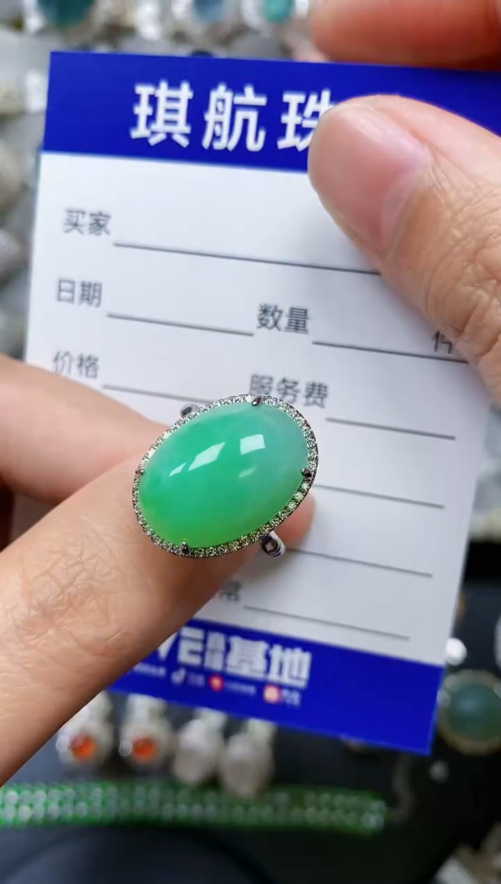 【闪购商品】翡翠戒指银S925镶嵌0229