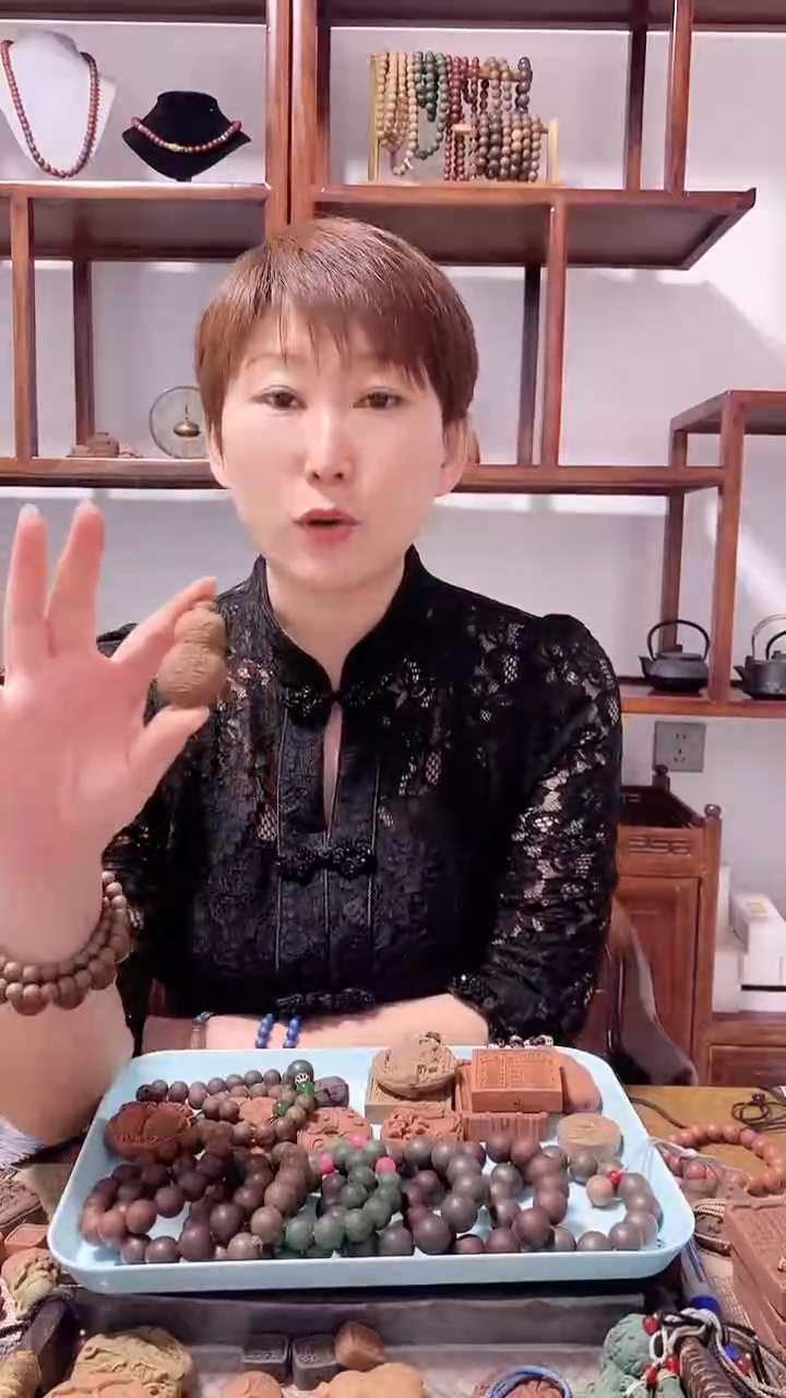古法合香  九天荡魔  道家小葫芦