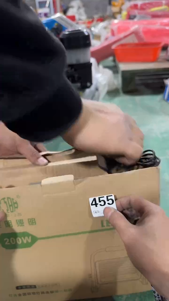 看清下单不退不换455