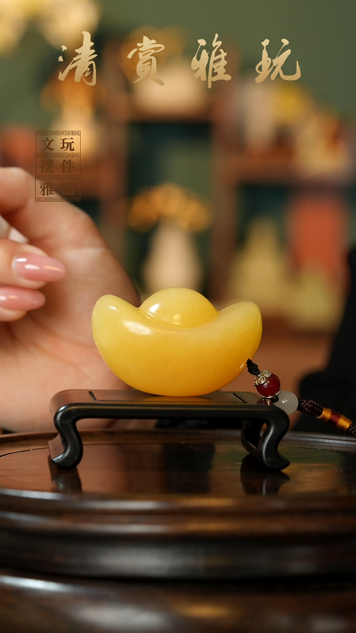 玉《小元宝》手把件摆件