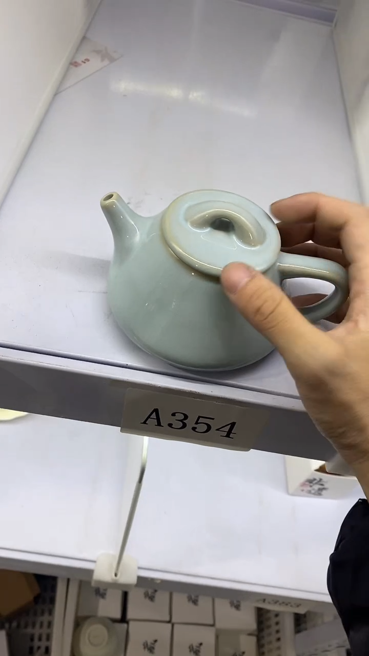 瓷片A354陶瓷茶具茶器