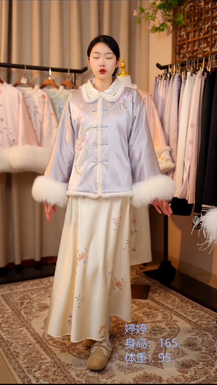 织绣紫色桑蚕丝冬款上衣