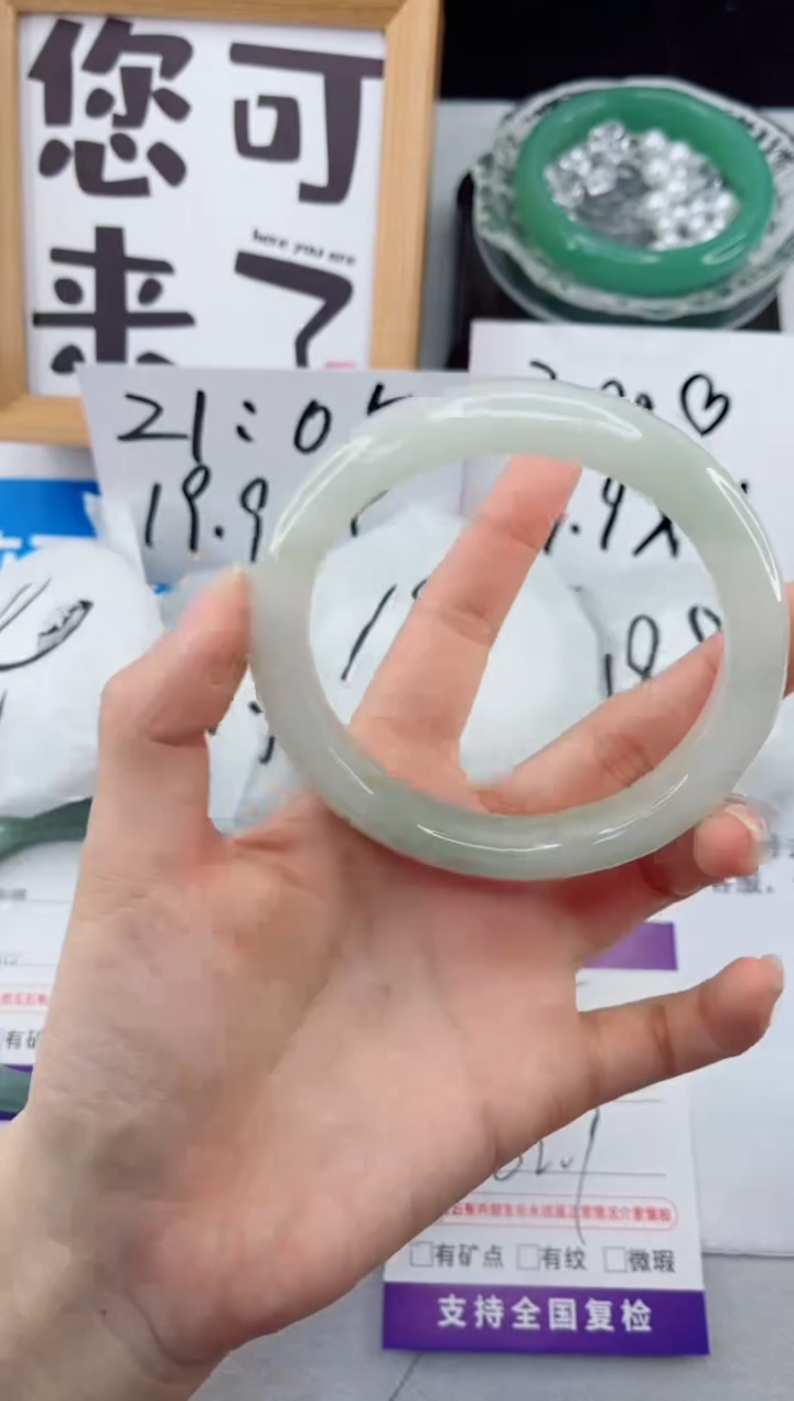 【闪购商品】石英质玉手镯合金125-62.7