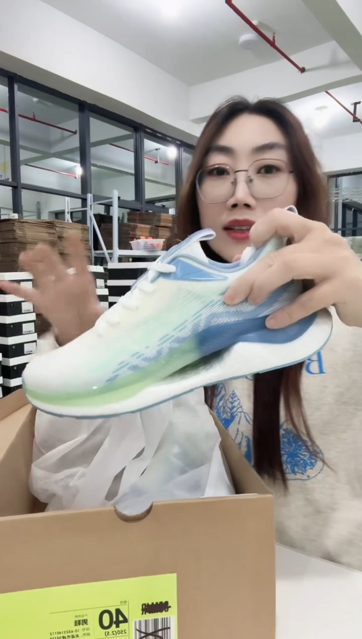 织物妮妮严选男鞋40码