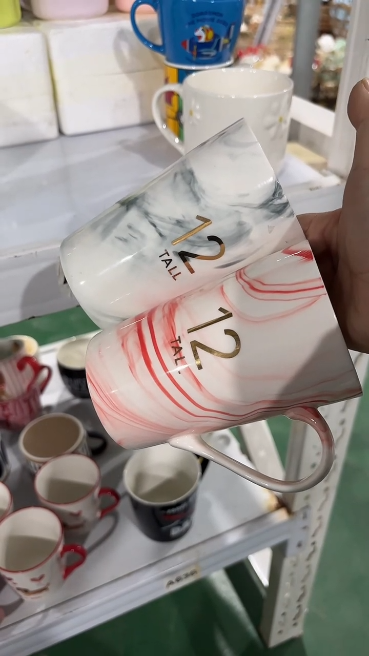 【闪购商品】家湖高温陶瓷杯 微瑕