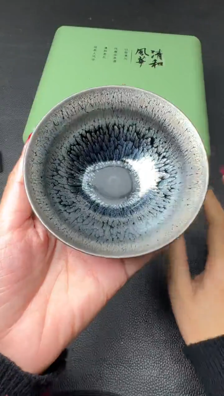 【闪购商品】茶盏陈乃文星矢盏108