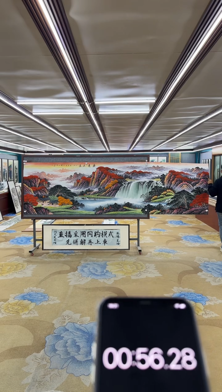 绘画绘画dc刘雪红-小丈二-国画