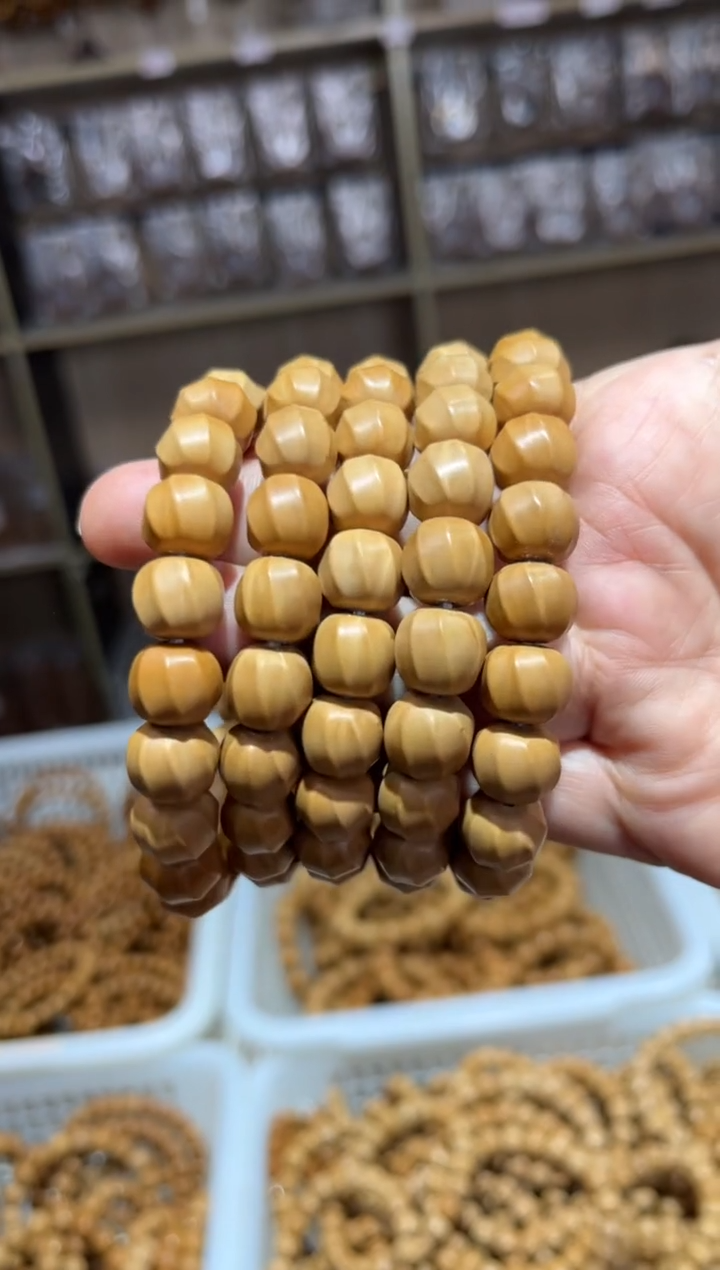 【闪购商品】猴头核桃吊坠钮珠微瑕