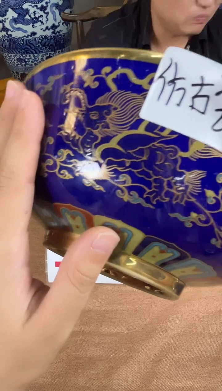 摆件景德镇艺术陶瓷摆件V269