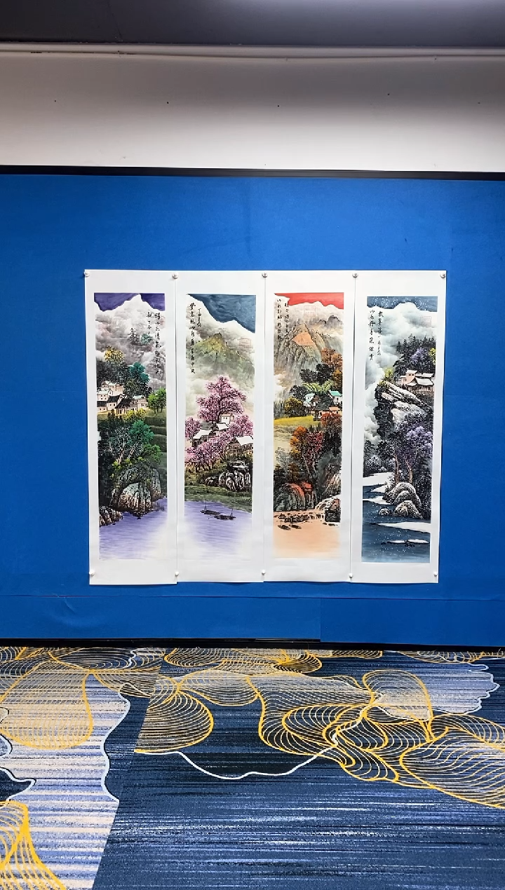 【闪购商品】国画张巨富   彩墨四条屏