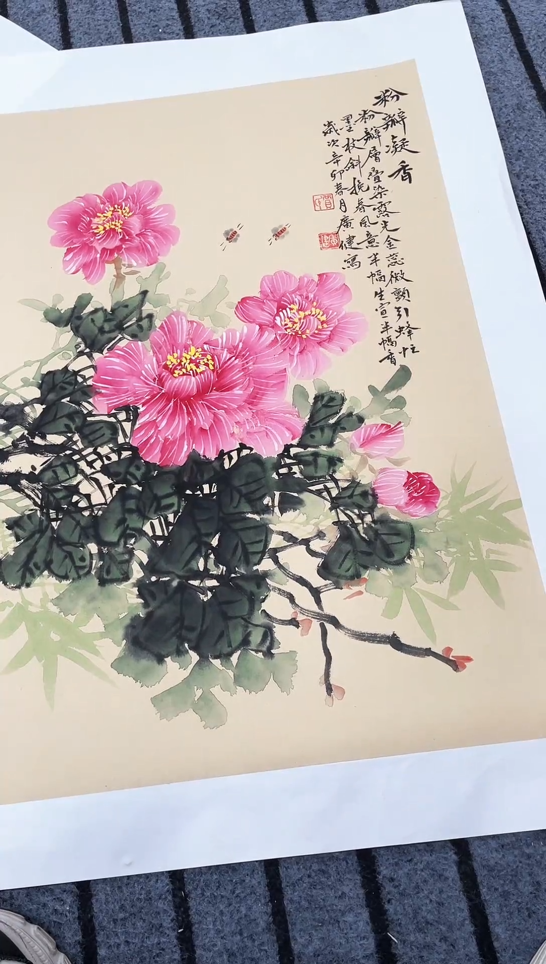 精品国画花鸟作品