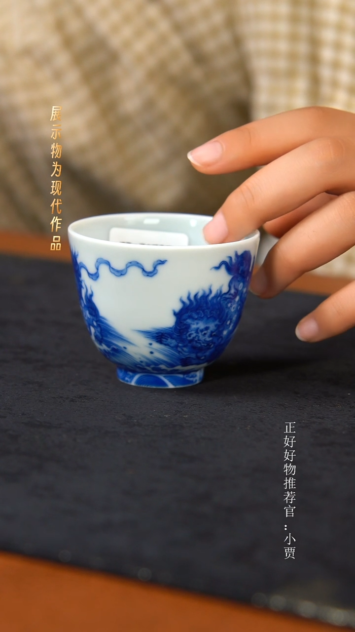 杯子陶景德镇手工手绘瓷