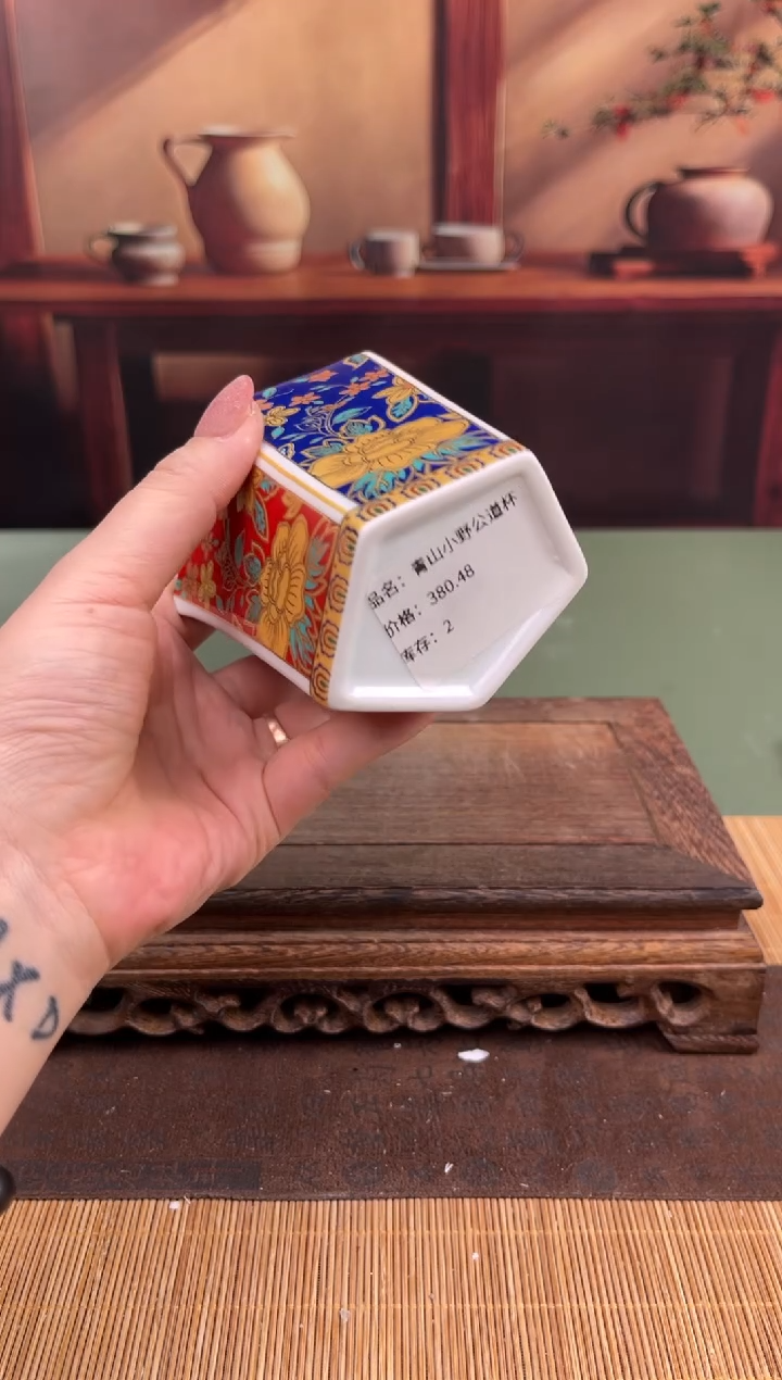 【闪购商品】顾德茶器福利闪购链接