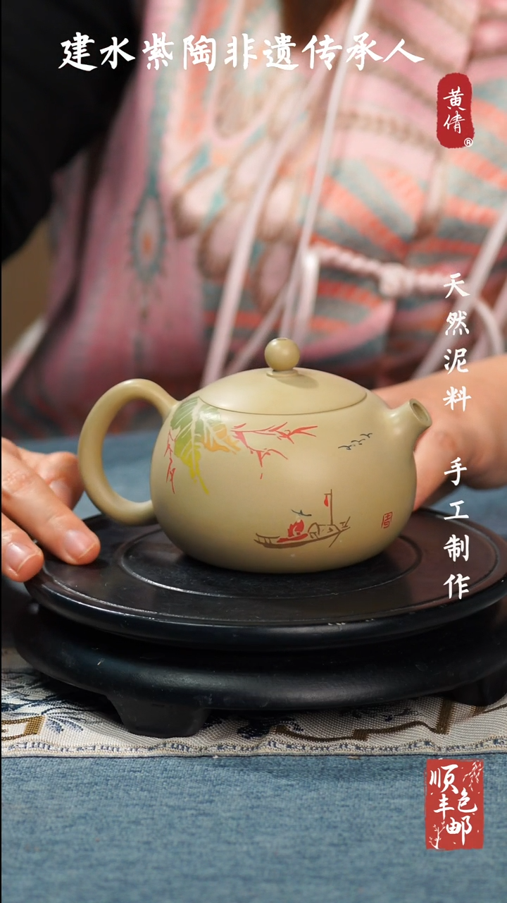 【闪购商品】壶云南建水紫陶作品183