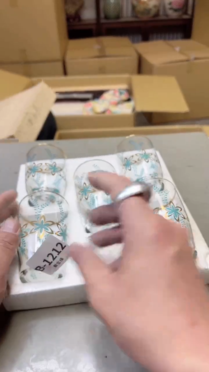 【闪购商品】瓷片1212聚宝缘二号店