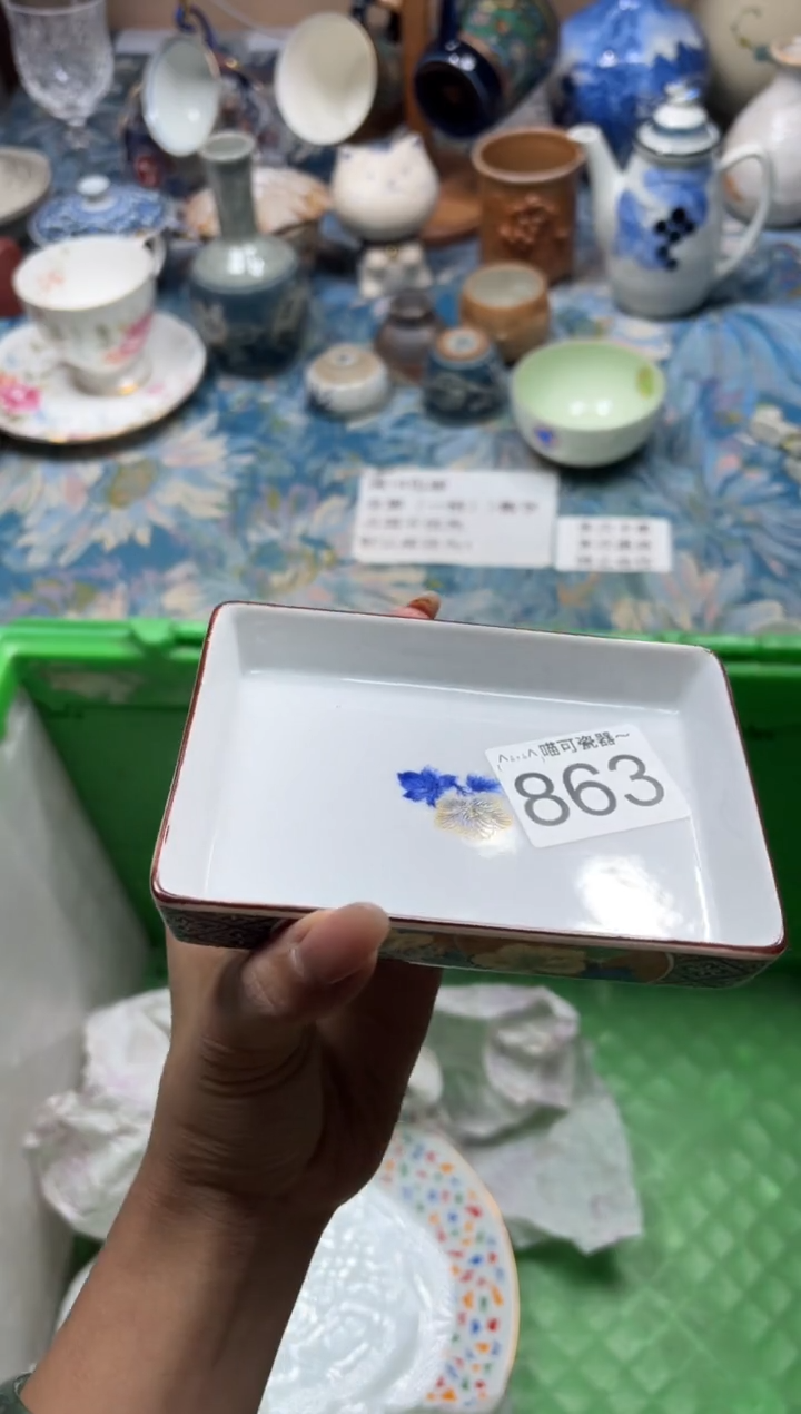 手工艺品木洛*863