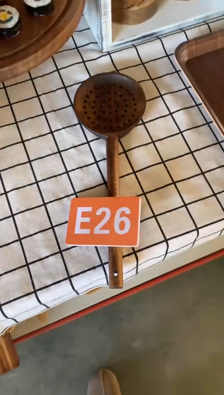 木闪购2025/11/29 E26