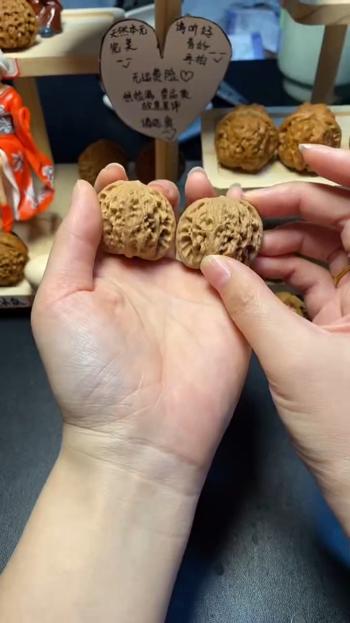 【闪购商品】文玩核桃把件26号磨盘37尺