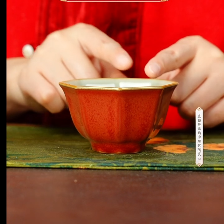 【小乔赏瓷】谢小金景德镇手工豇豆红小广泉杯xxj154.