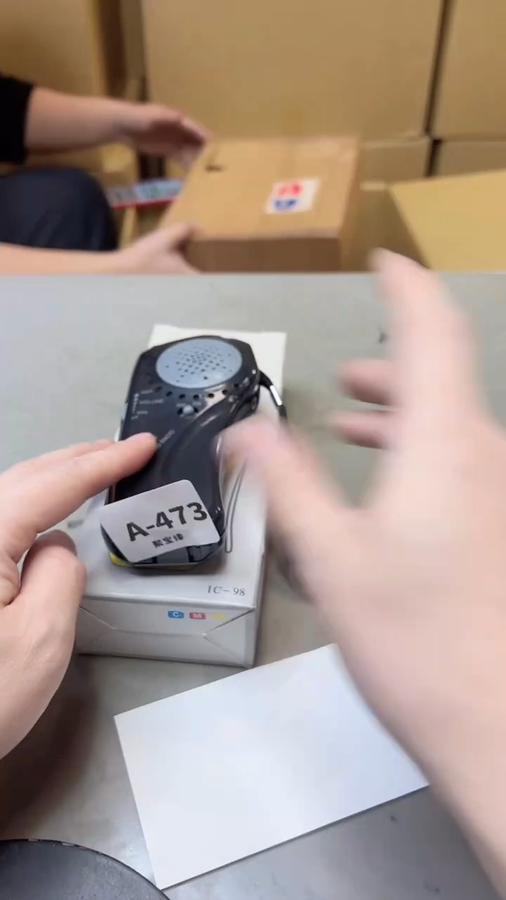 【闪购商品】瓷片473两单聚宝缘海淘精选