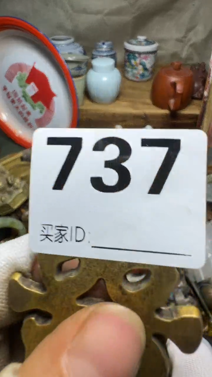 月**云佳合创意屋专属链接