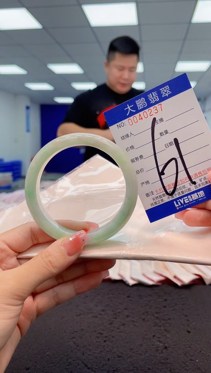 【闪购商品】翡翠手镯未镶嵌AAAAAAAAAA