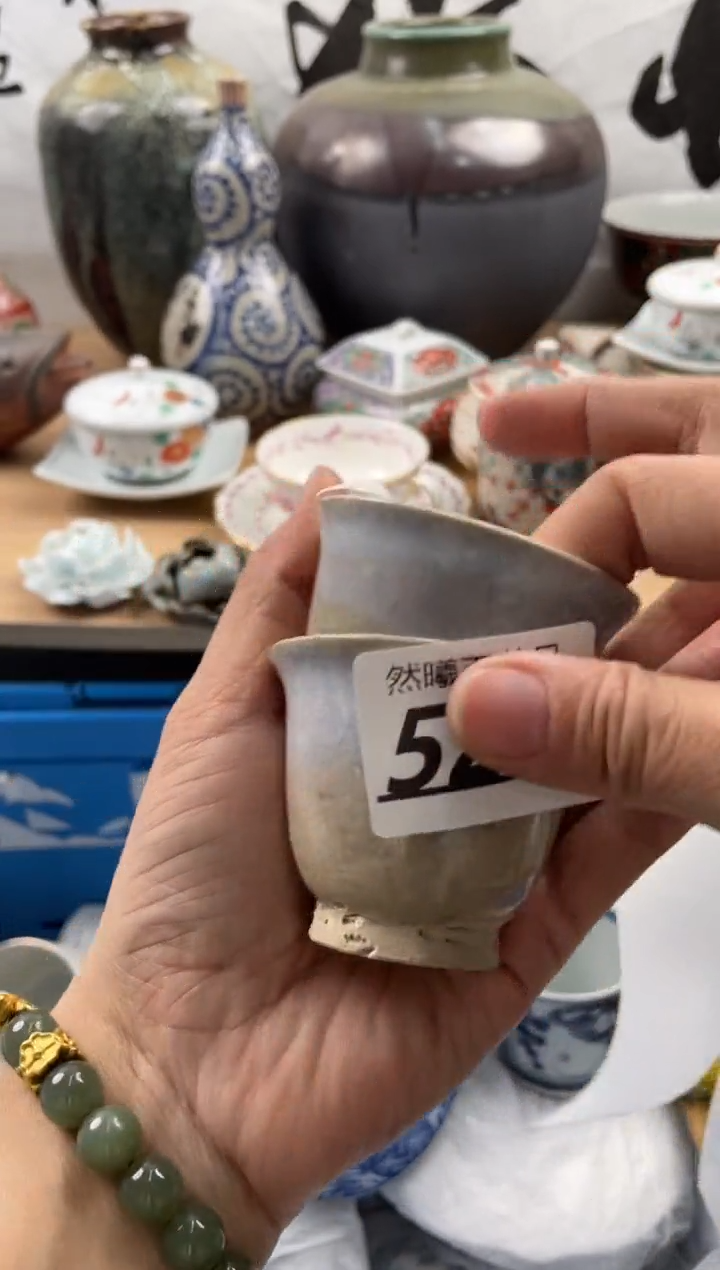 【闪购商品】瓷片524            