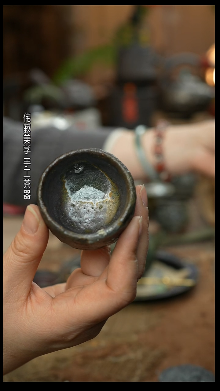 华土主人杯。。。。。