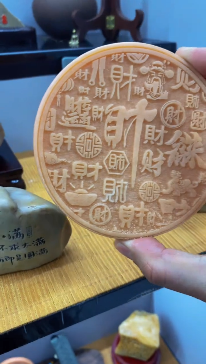 【闪购商品】茶宠石头刻字5555555上555