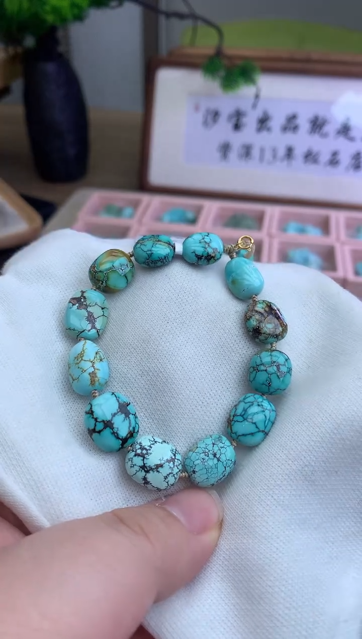 【闪购商品】绿松石手链未镶嵌A42手链