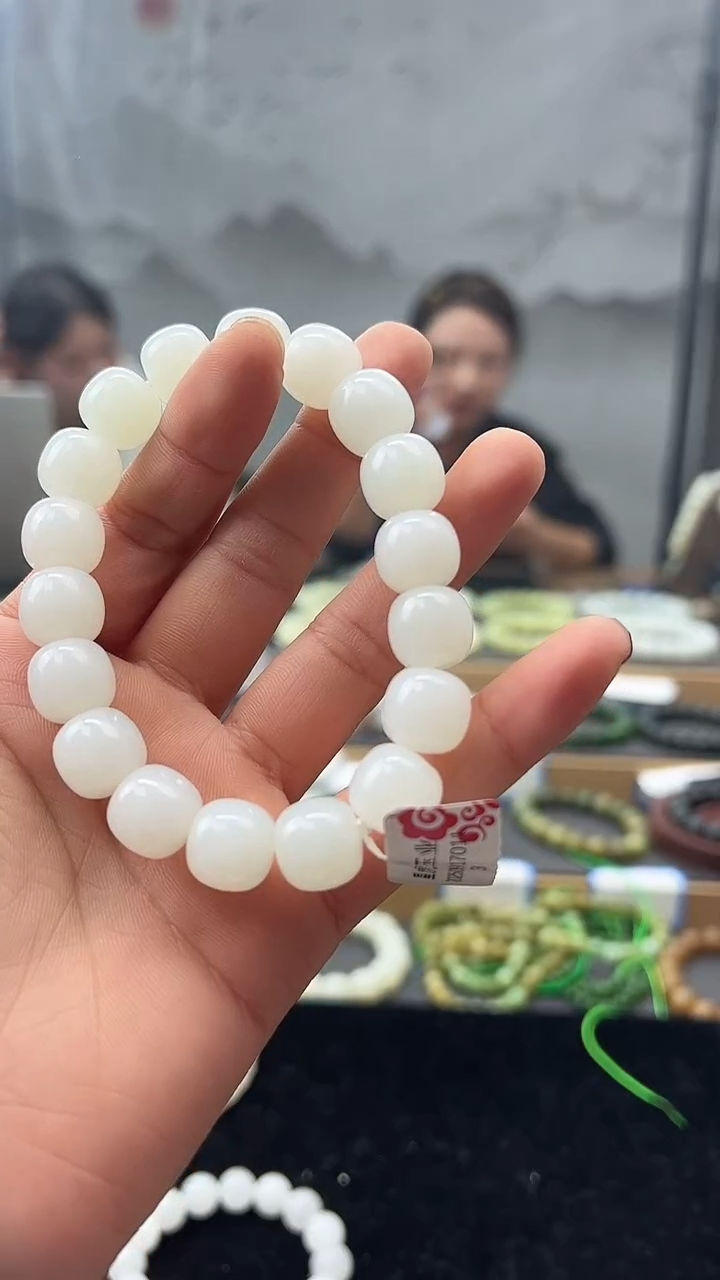 未镶嵌手链和田玉12