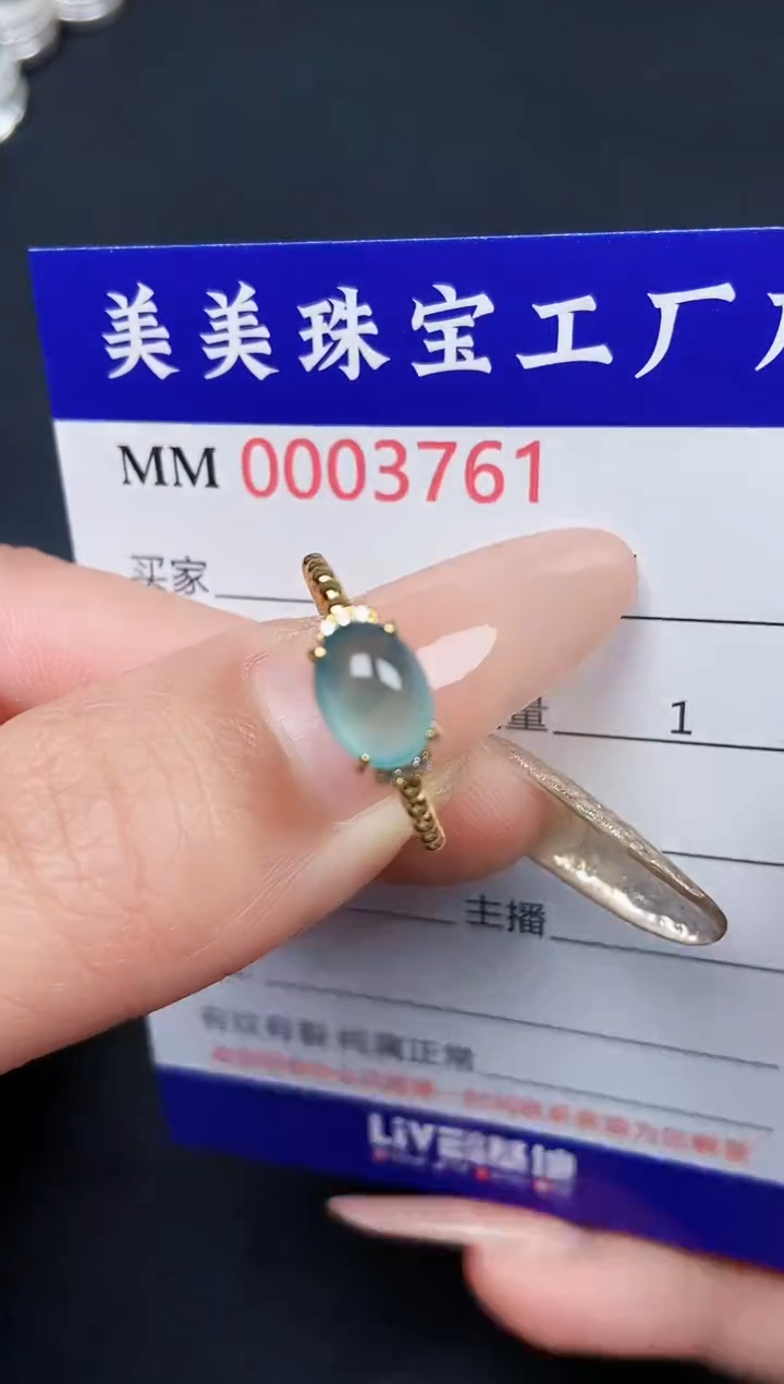 【闪购商品】翡翠颈饰银S925镶嵌3761